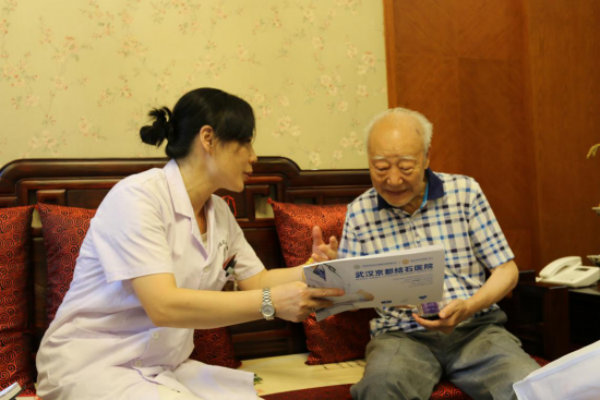 7月武漢京都結石醫院大事記