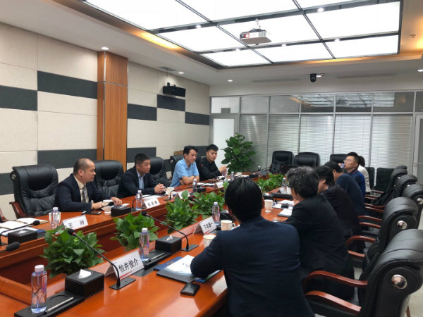 武漢誠嘉醫療控股集團有限公司