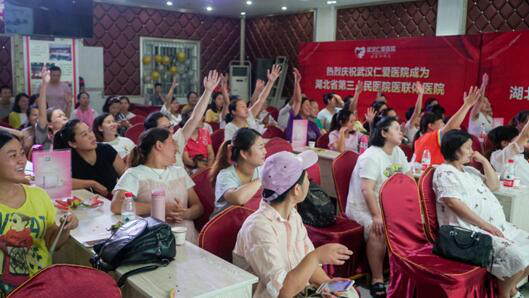 在醫院過(guò)一個(gè)不一樣的中秋節