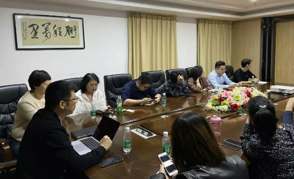武漢德韓口腔順利召開(kāi)10月總結暨表彰大會(huì )