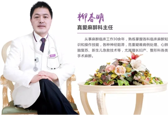 罕見(jiàn)!江城230斤孕婦順利產(chǎn)下7斤寶寶!