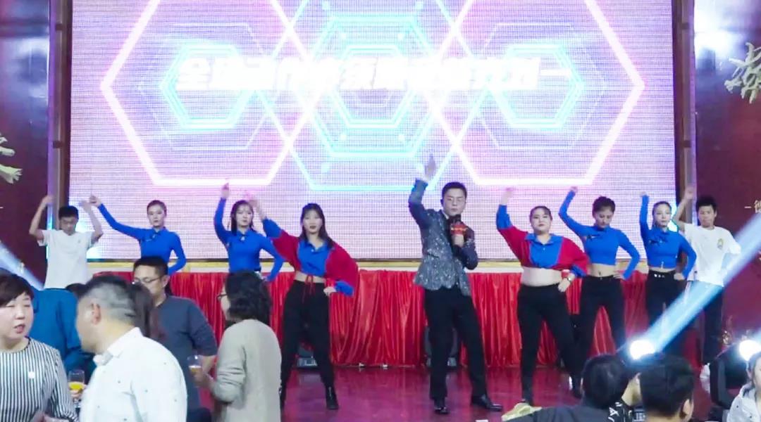 誠嘉集團2019年會(huì )盛典圓滿(mǎn)落幕