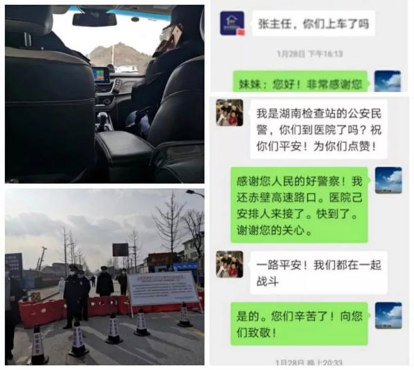 默默無(wú)聞的雙線(xiàn)作戰“逆行者”