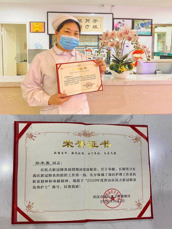 “臨時(shí)媽媽”雙線(xiàn)作戰守護母嬰