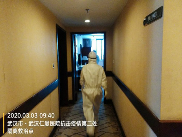武漢仁愛(ài)醫院22歲的護士遞上了入黨申請書(shū)