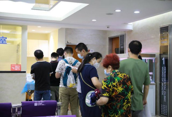 武漢仁愛(ài)醫院扎實(shí)做好民兵體檢工作