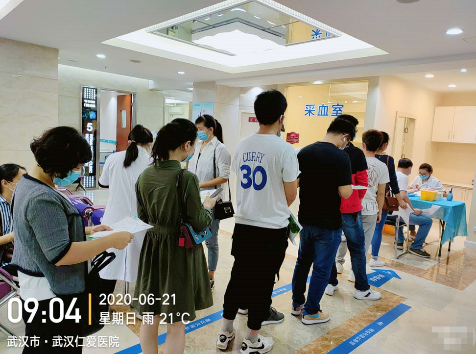 武漢仁愛(ài)醫院做好返工人員體檢