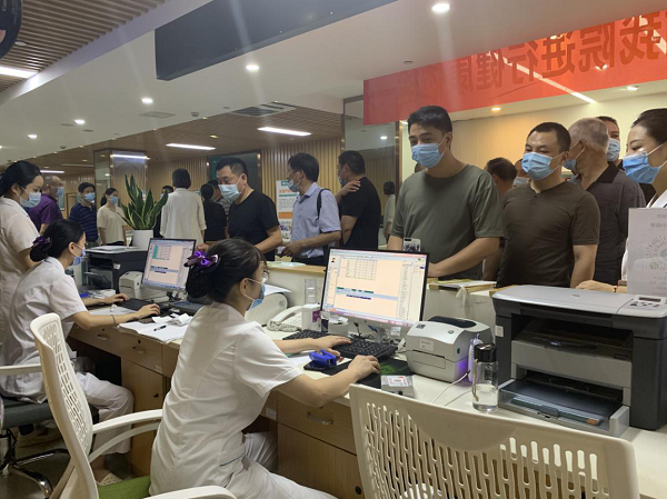 合肥長(cháng)庚醫院2020年8月份大事記