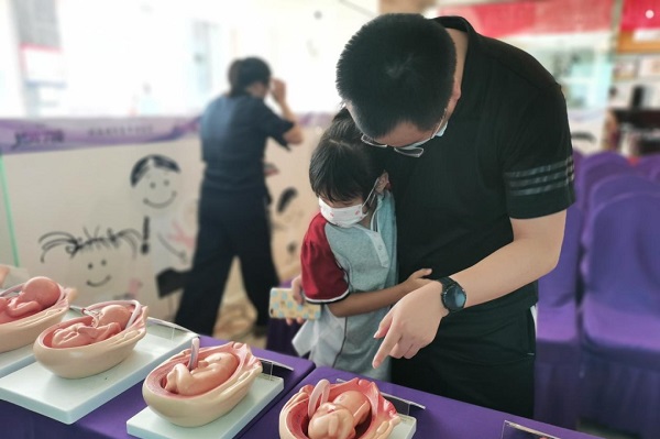 同心抗疫 護佑新生 武漢真愛(ài)婦產(chǎn)醫院開(kāi)展公益講座