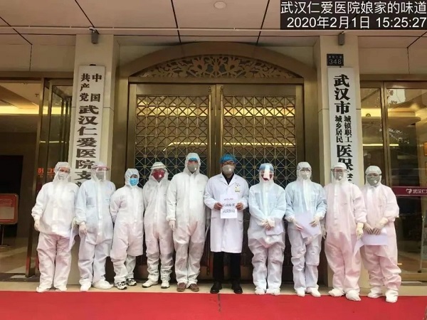 武漢仁愛(ài)醫院積極響應，快速落實(shí)防控要求