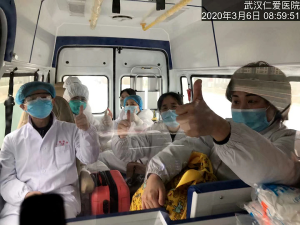 武漢仁愛(ài)醫院榮獲硚口區先進(jìn)基層黨組織表彰