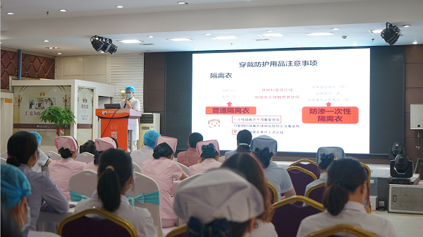 武漢仁愛(ài)醫院開(kāi)展新冠肺炎防控院感培訓及演練培訓工作