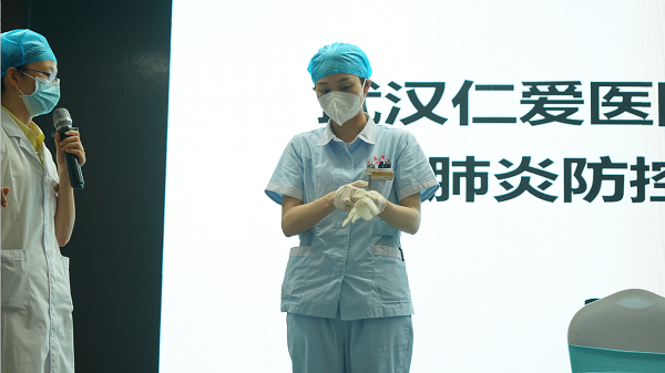 武漢仁愛(ài)醫院開(kāi)展新冠肺炎防控院感培訓及演練培訓工作