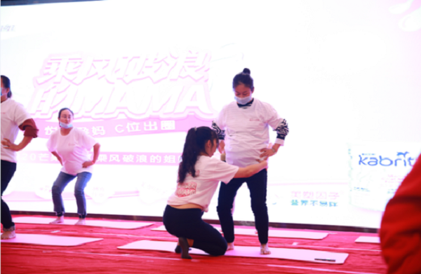 孕期長(cháng)胎不長(cháng)肉,百余孕媽齊聚一堂學(xué)習孕育知識