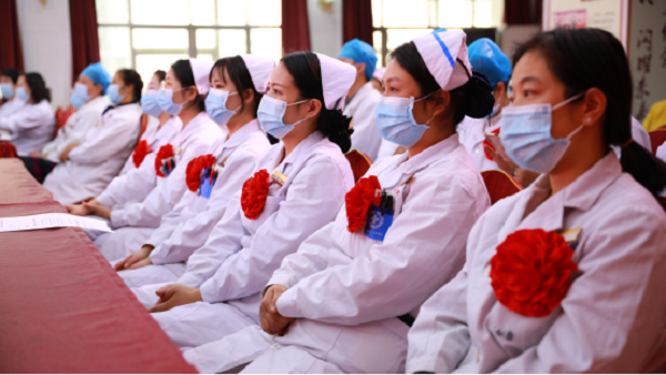 武漢仁愛(ài)醫院2020年新冠肺炎抗疫白衣天使紀念章頒獎大會(huì )
