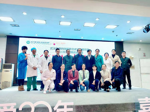 市第四醫院與武漢仁愛(ài)醫院黨組織聯(lián)學(xué)聯(lián)建道德講堂