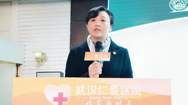 市第四醫院與武漢仁愛(ài)醫院黨組織聯(lián)學(xué)聯(lián)建道德講堂