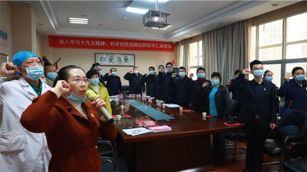 武漢市衛生計生執法督察總隊第三黨支部聯(lián)合武漢仁愛(ài)醫院黨支部開(kāi)展主題黨日活動(dòng) !