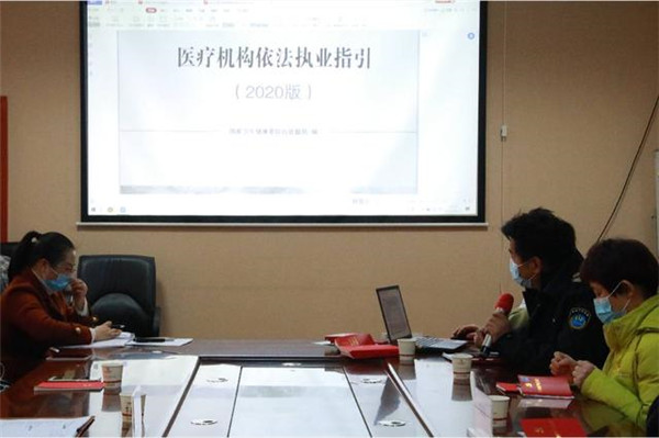武漢市衛生計生執法督察總隊第三黨支部聯(lián)合武漢仁愛(ài)醫院黨支部開(kāi)展主題黨日活動(dòng) !