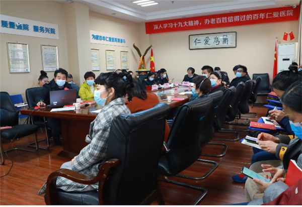 武漢市衛生計生執法督察總隊第三黨支部聯(lián)合武漢仁愛(ài)醫院黨支部開(kāi)展主題黨日活動(dòng) !