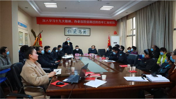 武漢市衛生計生執法督察總隊第三黨支部聯(lián)合武漢仁愛(ài)醫院黨支部開(kāi)展主題黨日活動(dòng) !