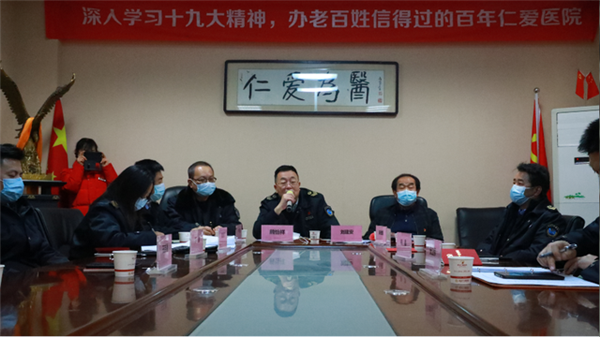 武漢市衛生計生執法督察總隊第三黨支部聯(lián)合武漢仁愛(ài)醫院黨支部開(kāi)展主題黨日活動(dòng) !