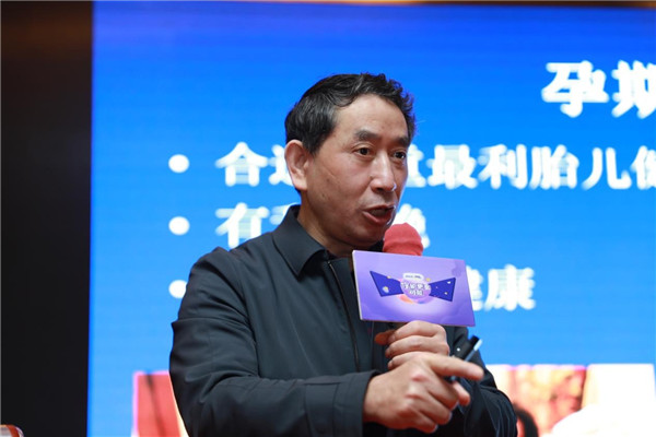 “守護更多可能”武漢仁愛(ài)醫院2021首場(chǎng)孕媽公益講座圓滿(mǎn)舉辦