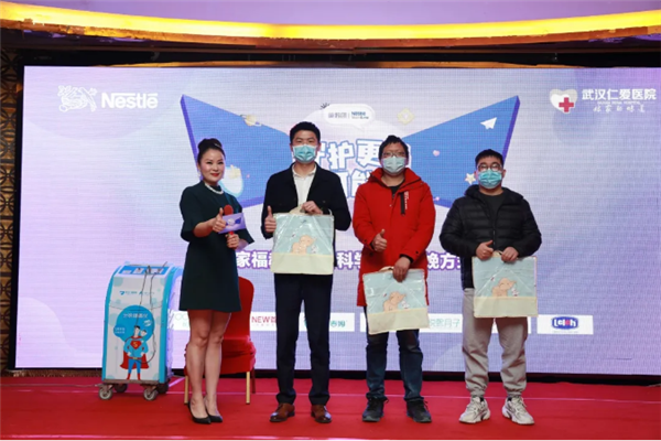 “守護更多可能”武漢仁愛(ài)醫院2021首場(chǎng)孕媽公益講座圓滿(mǎn)舉辦