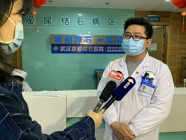 腎結石讓男子痛不欲生,京都結石醫院愛(ài)心全力施救