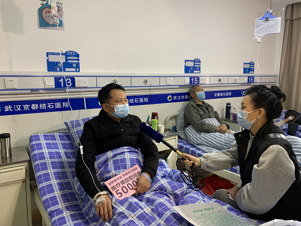 腎結石讓男子痛不欲生,京都結石醫院愛(ài)心全力施救